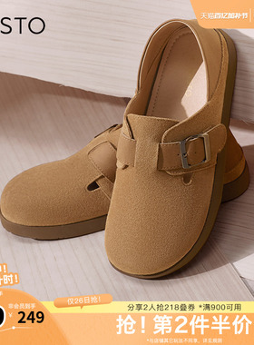 百思图春夏季新款商场同款复古休闲勃肯鞋平跟女单鞋BG318CA4