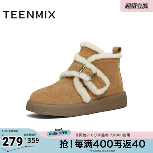 天美意冬新款 一脚蹬毛绒舒适短靴女雪地靴BK423DD5 商场同款