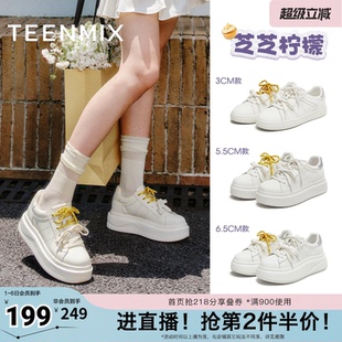 带厚底潮流百搭女小白鞋 KB089CM5 休闲系带双鞋 天美意春新款