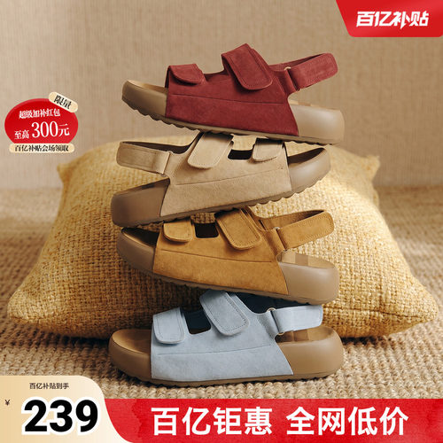 时尚休闲勃肯鞋女凉鞋