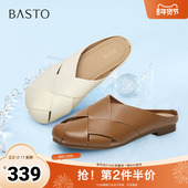 平跟女拖鞋 百思图2025夏季 VZM12BH5 时尚 休闲穆勒鞋 新款 商场同款