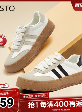 百思图春夏季新款时尚复古运动德训鞋厚底女休闲鞋V0029AM5