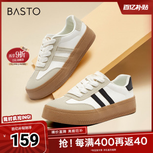 厚底女休闲鞋 百思图春夏季 复古运动德训鞋 时尚 V0029AM5 新款