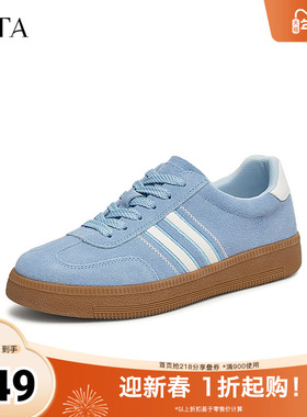 TATA他她复古休闲德训鞋女鞋运动鞋蓝色板鞋2025春季新款WU401AM5