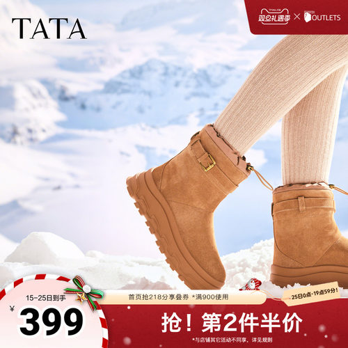 商场同款时尚百搭女休闲