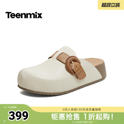 复古英伦风，百搭勃肯鞋