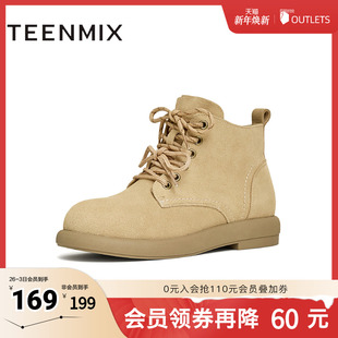 短靴女马丁靴BK351DD4 厚底户外工装 天美意冬新款 商场同款