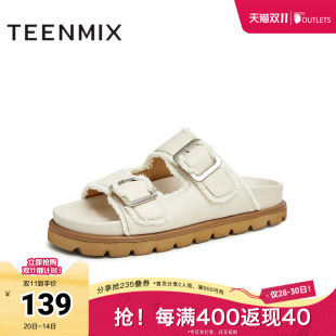 AK014BT3奥莱 女外穿休闲凉拖新凉鞋 天美意复古勃肯鞋 厚底拖鞋