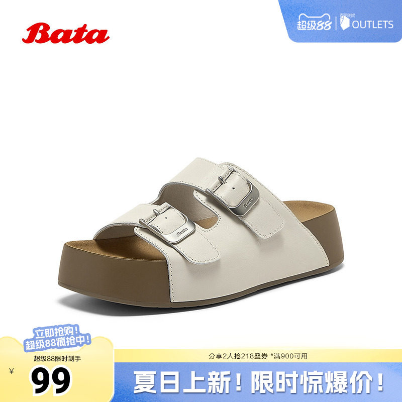 Bata勃肯拖鞋女夏商场新款英伦风牛皮外穿厚底凉拖鞋25300BT5