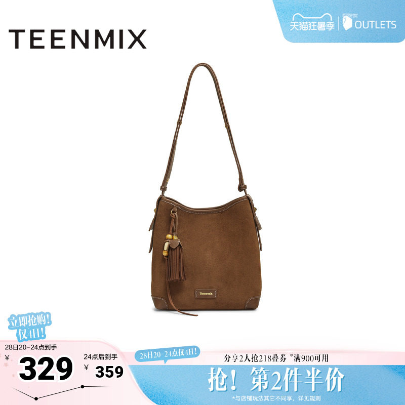 天美意冬新款商场同款斜挎包纯色百搭复古女单肩包X3192DX5