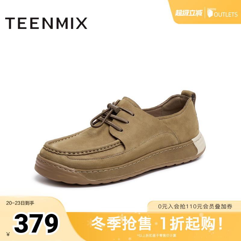 手工缝线工艺彰显匠心品质