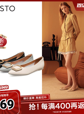 百思图秋季商场同款百搭通勤方扣尖头低跟晚晚风女单鞋RGR36AQ5