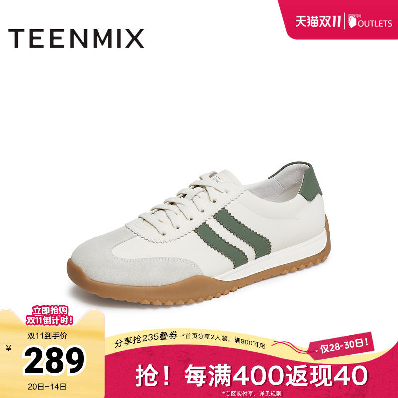 时尚休闲鞋舒适百搭