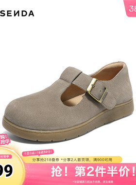 森达勃肯鞋女秋新商场同款舒适轻便平底休闲鞋4URC5CA5