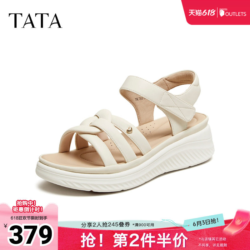 TATA他她女鞋2026夏季新款运动凉鞋女简约百搭时尚休闲鞋7K703BL6