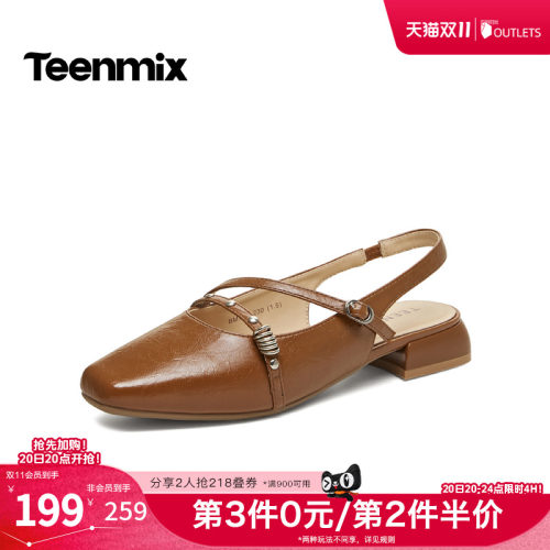 纯色百搭，通勤舒适