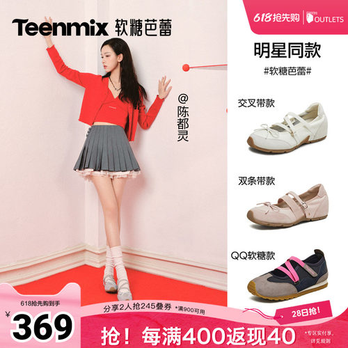 潮流休闲纯色百搭