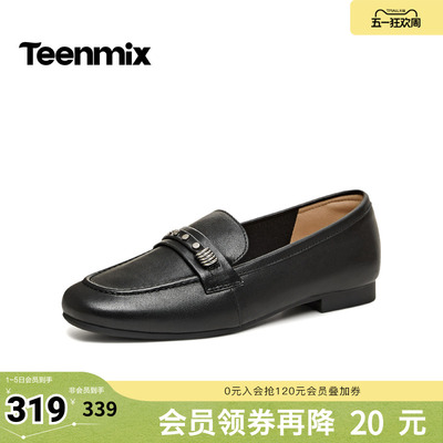 天美意2026春新款商场同款时尚优雅百搭通勤女乐福鞋BM391AA6