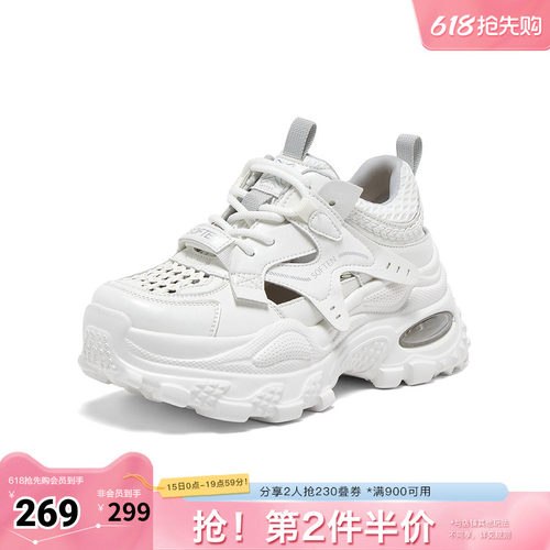 时尚潮流时尚潮流
