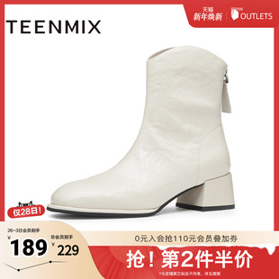 新款 休闲短靴冬季 BK101DZ4 靴皮靴女高跟鞋 天美意复古粗跟时装