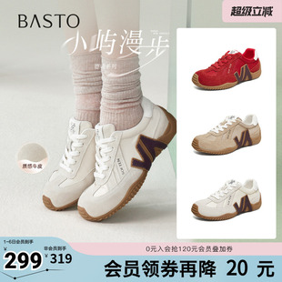 时尚 百思图2026春季 新款 德训鞋 B1203AM6 街头复古运动休闲女鞋