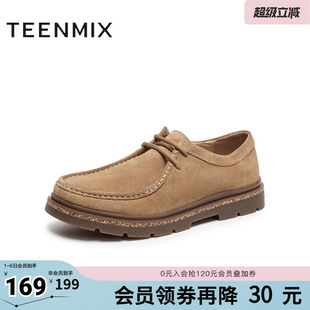 鞋 DSX70CM5 户外休闲百搭复古系带潮流男工装 天美意春新款
