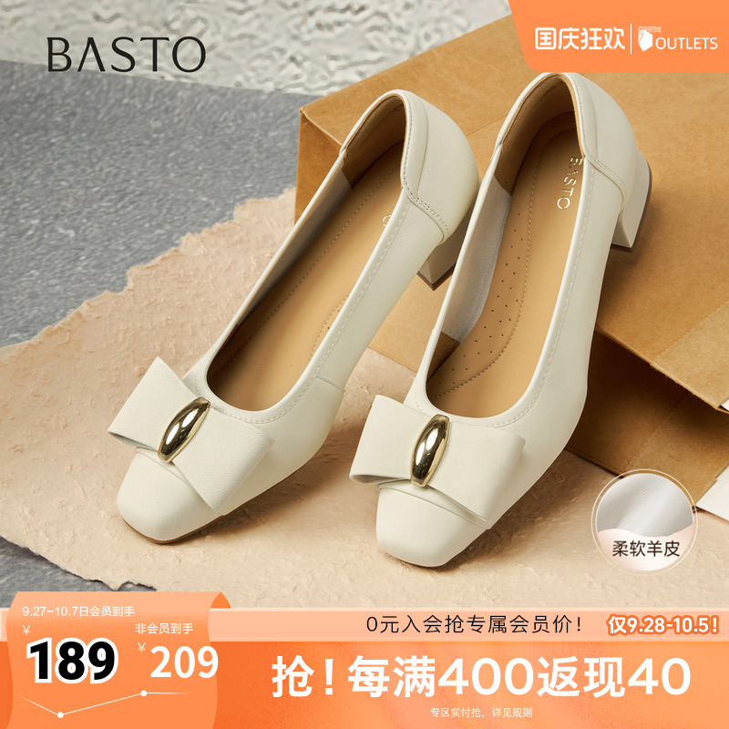 时尚潮流时尚潮流