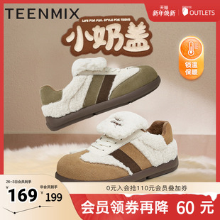 冬新款 女运动鞋 BK011DM4 毛毛鞋 天美意复古厚底加绒阿甘德训鞋