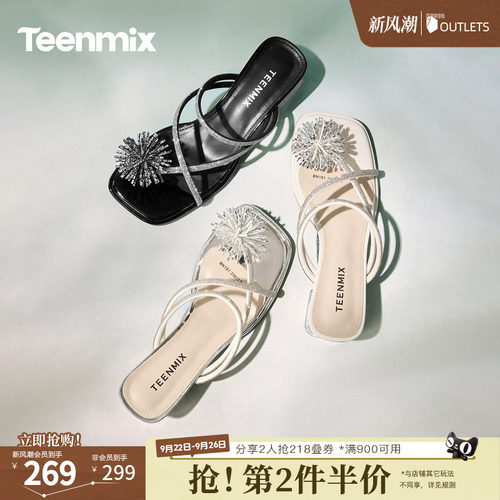 纯色百搭，休闲通勤