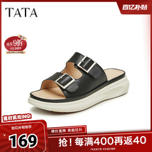 Tata他她休闲厚底拖鞋女鞋外穿软底沙滩凉拖2025奥莱新款YEU01BT4