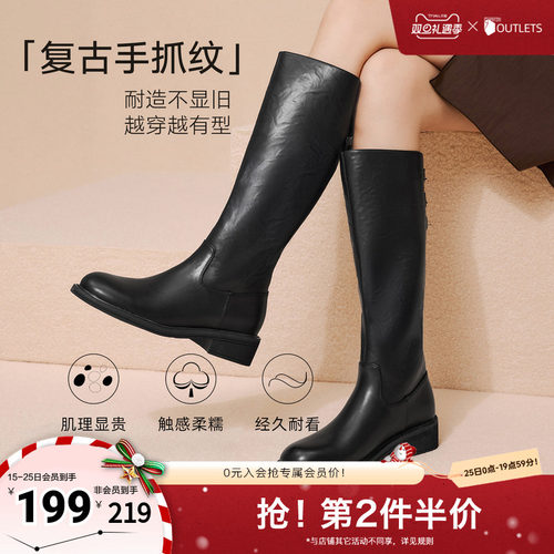 时尚潮流简约舒适