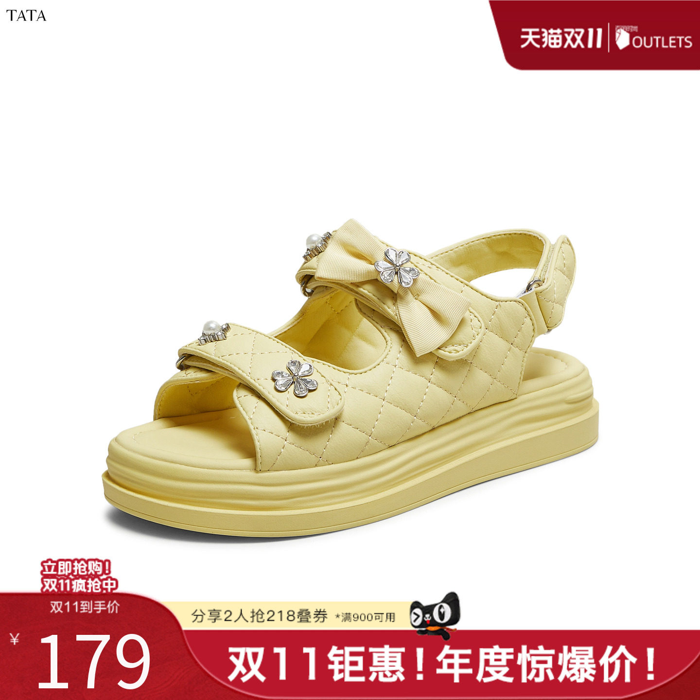TATA他她女鞋夏商场同款简约百搭黑色通勤休闲鞋凉鞋新款GOX17BL5