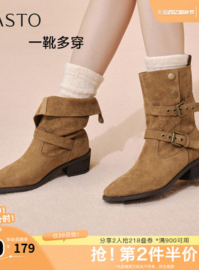 百思图秋冬季新款西部靴时尚潮流复古粗跟女中靴BP019DZ5