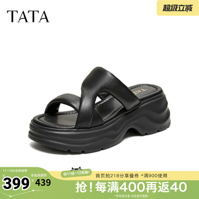 TATA他她女鞋2026夏季新款一字拖外穿百搭时尚休闲凉拖鞋CXT02BT6