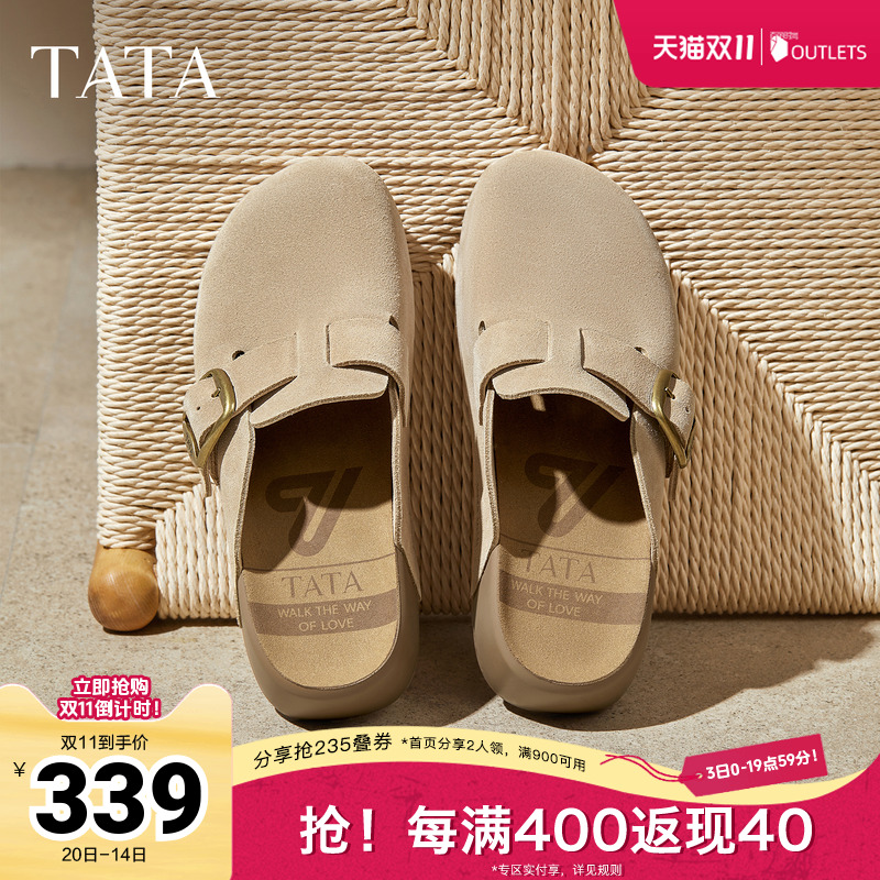 外穿时尚休闲女勃肯鞋