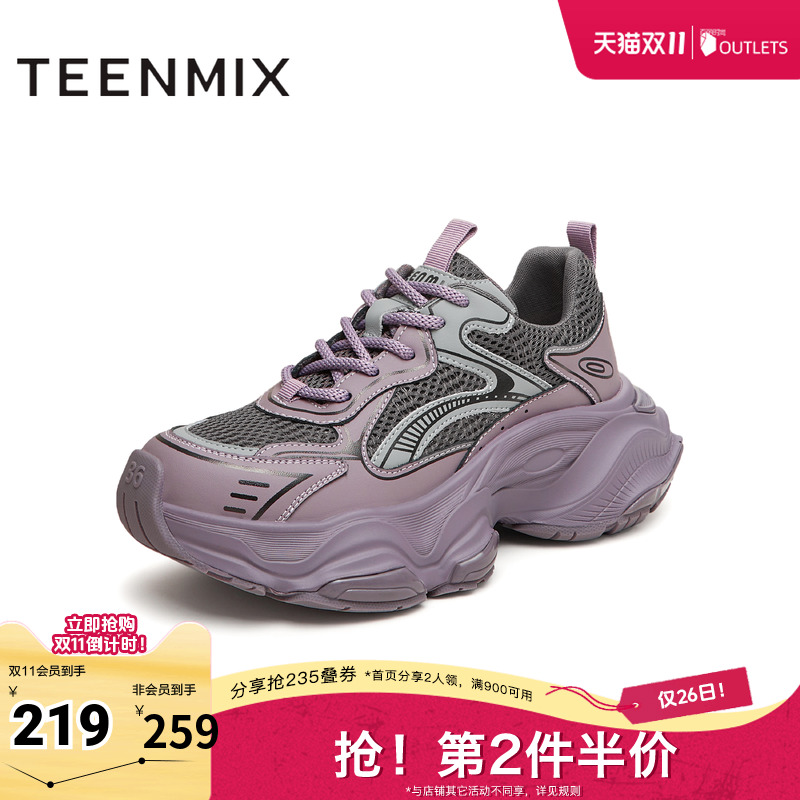 运动休闲,时尚百搭