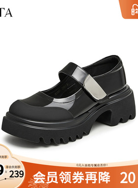 TATA他她半糖甜心厚底玛丽珍鞋女鞋黑色JK单鞋小皮鞋新款WU801CQ4