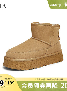 TATA他她冬季保暖雪地靴女户外加绒厚底短靴棉鞋新款CGK01DD4