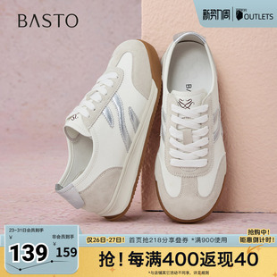 新款 复古潮流女休闲鞋 商场同款 时尚 D3307CM5 德训鞋 百思图2025秋季