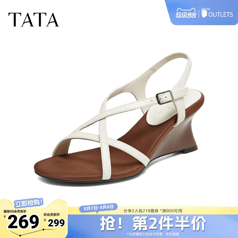 TATA他她一字带粗跟凉鞋女时尚罗马凉鞋高跟鞋2026新款U6R01BL6