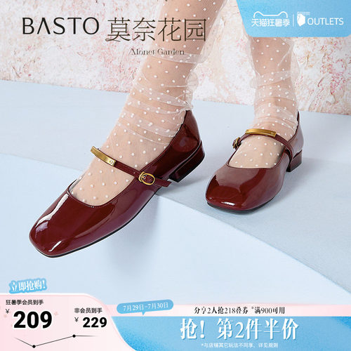 时尚潮流简约舒适