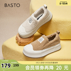 百思图冬季新款时尚户外运动毛毛鞋厚底圆头女休闲鞋E8617DM4