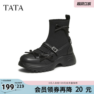 TATA他她靴子春新款 靴7PJ47DD5奥莱 芭蕾风弹力袜靴瘦瘦靴短靴时装