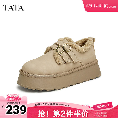 时尚休闲勃肯鞋