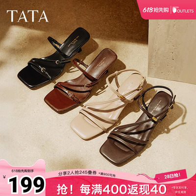 TATA他她小藤蔓气质高跟拖鞋女法式一字带休闲凉鞋夏7UJA9BT5奥莱