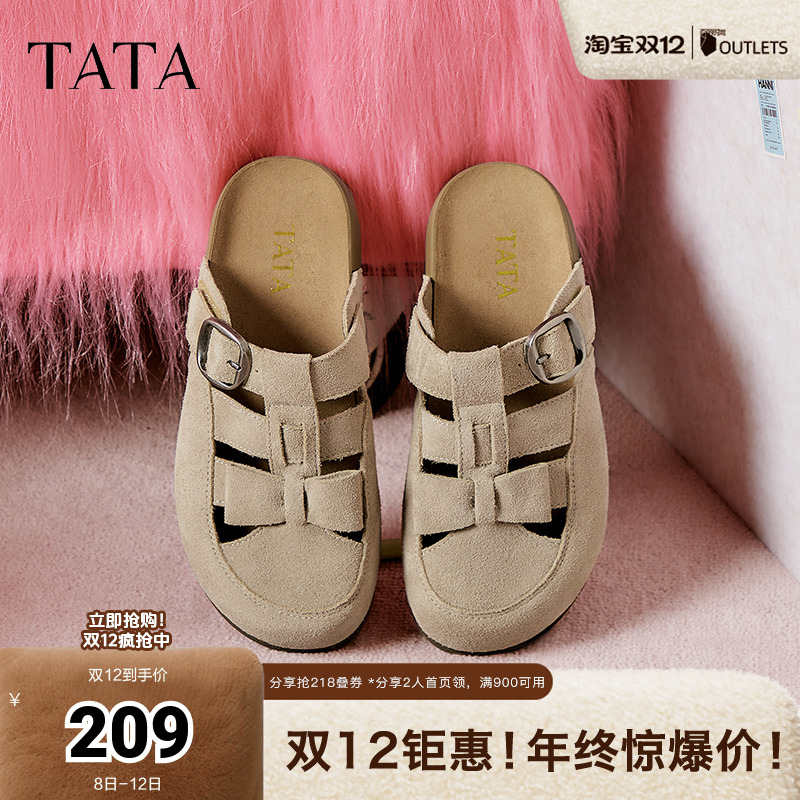 勃肯鞋女时尚后空凉鞋