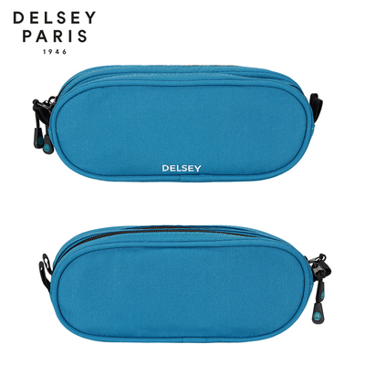DELSEY笔袋大容量高颜值
