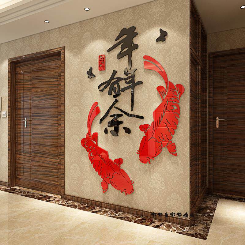 Hollow fish 3d three-dimensional Wall stickers waterproof TOILET Shower Room Glass door Stickers ceramic tile metope Sticker ornamentin the Home accessories , Stickers , Wall Stickers  category - from Buy2taobao.com to provide professional Taobao agent buy service