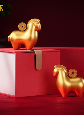 实心黄铜马年吉祥物年会送礼