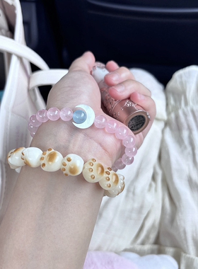 天然马粉手链女水冰月海蓝宝转运珠水晶手串闺蜜礼物月亮贝壳饰品